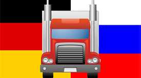 Автомобильная перевозка сборных грузов Германия-Россия