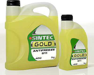 Sintec Antifreeze GOLD S 11