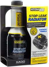 Присадка в радиатор Xado AtomEx Stop Leak Radiator 250мл