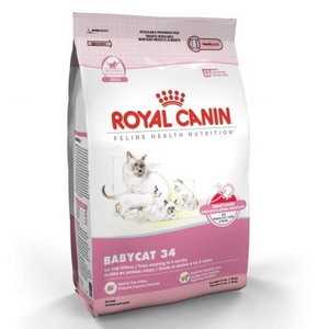 Сухой корм для котят Royal Canin BabyCat 1 кг