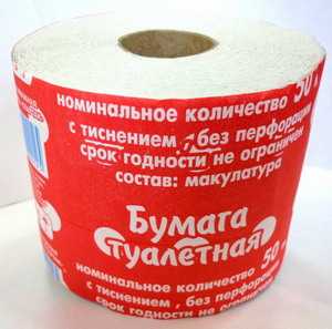 Бумага туалетная 50 м Бумажная фабрика Спартак