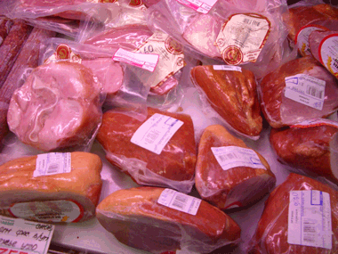 Упаковка для мясных полуфабрикатов