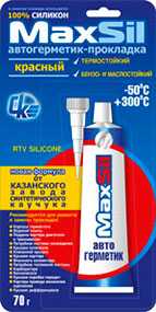 Автогерметик-прокладка MaxSil SA 1011 термостойкий, красный, 70 г
