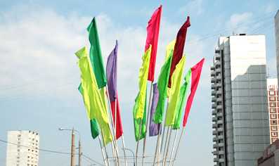 Флаги расцвечивания многоцветные