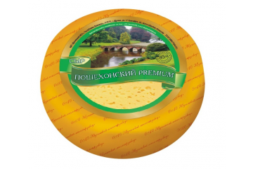 Сыр Пошехонский Premium