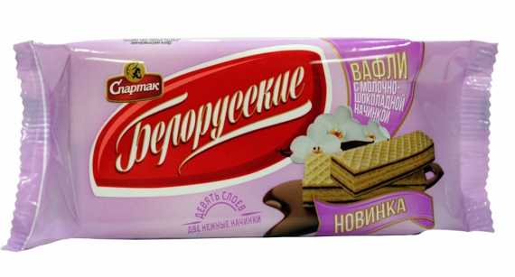 Вафли Белорусские с молочно-шоколадной начинкой