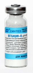 Ветбицин-5 (порошок)