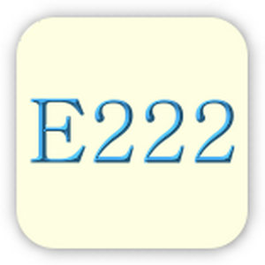 Натрия гидросульфит (Е222) - ЭКОХИММАШ