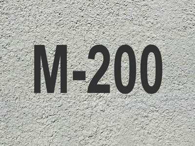 Бетонная смесь на гравии марки М200