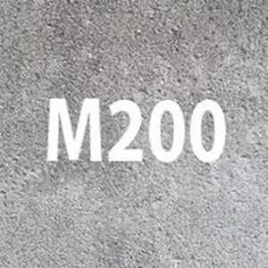 Бетонная смесь на граните марки М200