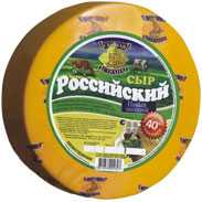 Сыр сычужный твердый Российский новый молодой 40%