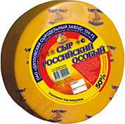 Сыр сычужный твердый Российский особый