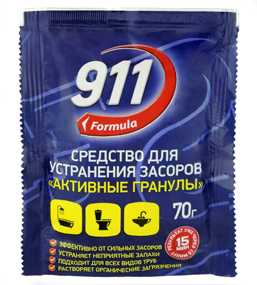 Средство для засоров 911 Активные гранулы 70 гр
