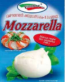 Сыр Моццарелла мягкий в заливке (1 шарик) 140 г