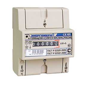 Счетчик электроэнергии (электросчетчик) однофазный CE101-R5