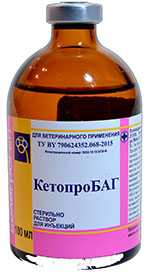 Препарат ветеринарный «КетопроБАГ» (стеклянный флакон), 100 мл - БЕЛАГРОГЕН НПЦ
