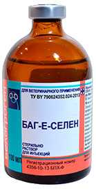 Препарат ветеринарный «БАГ-Е-селен» (стеклянный флакон) 100 мл - БЕЛАГРОГЕН НПЦ
