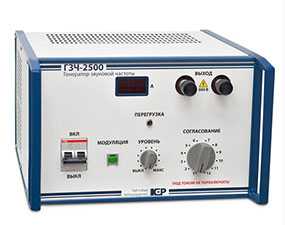 Генератор звуковой частоты ГЗЧ-2500 - Электронприбор (Россия)