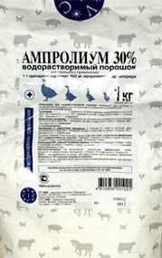 Препарат ветеринарный Ампролиум 30%, 1 кг - ВИК