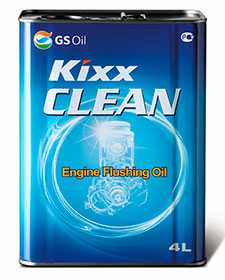 Масло минеральное парафиновое KIXX CLEAN, 3 л - ЛЛК-Интернешнл