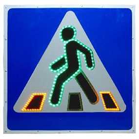 Знак дорожный светодиодный Пешеходный переход - Амониер ООО