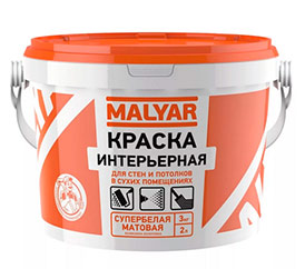 Воднодисперсионная краска MALYAR ЕВРОФАСАД