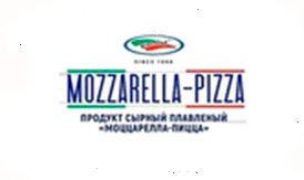 Продукт сырный Моццарелла-пицца