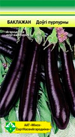 Семена баклажана Длинный пурпурный 
