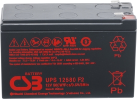 Аккумулятор для ИБП CSB UPS12580 F2 (12В/10.5 А·ч) 