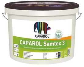 Краска CAPAROL SAMTEX BASE 3/2, поливинилоцветная 36 л, 3 кг