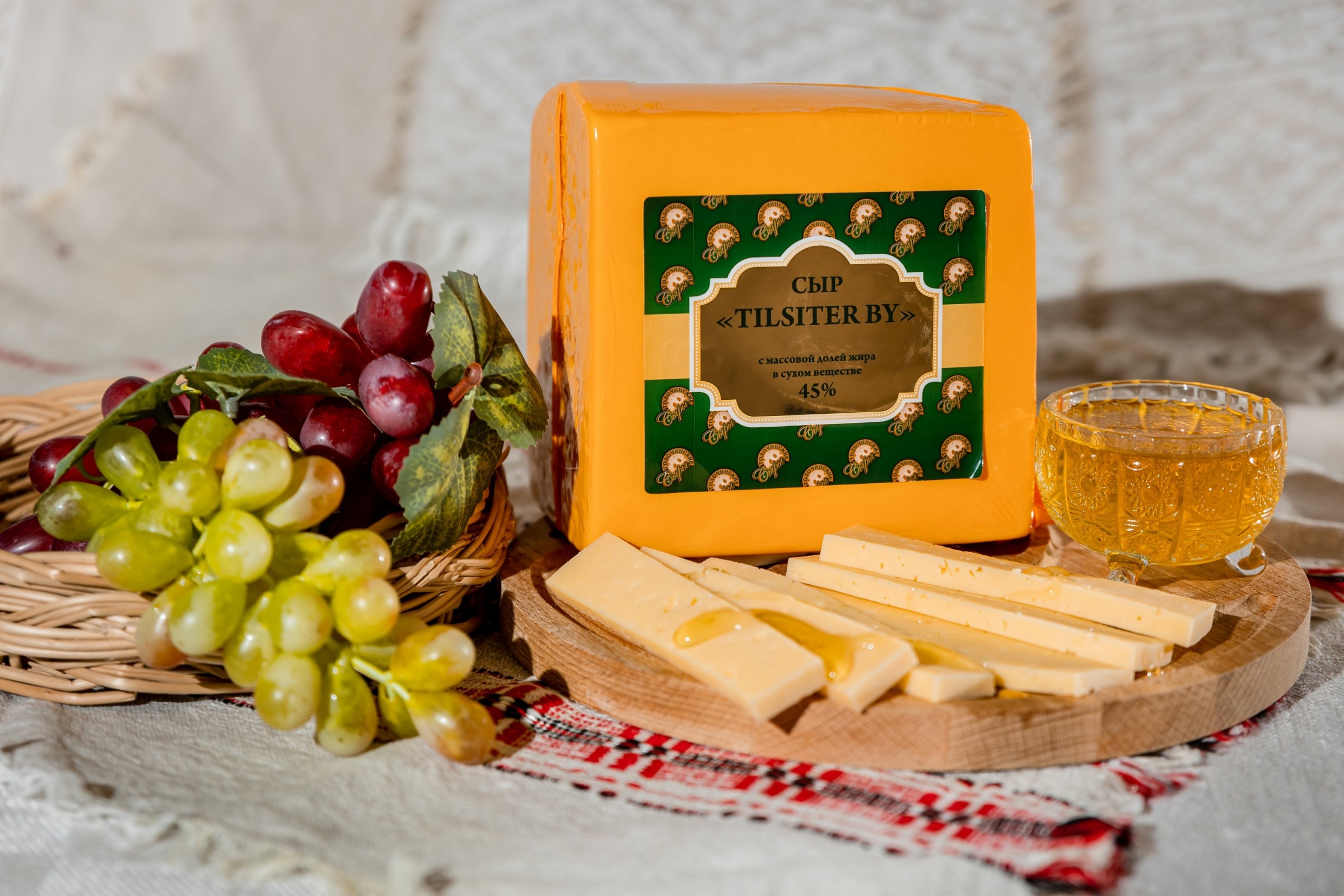 Сыр TILSITER BY (кубик)