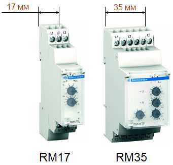 Реле контроля напряжения RM35