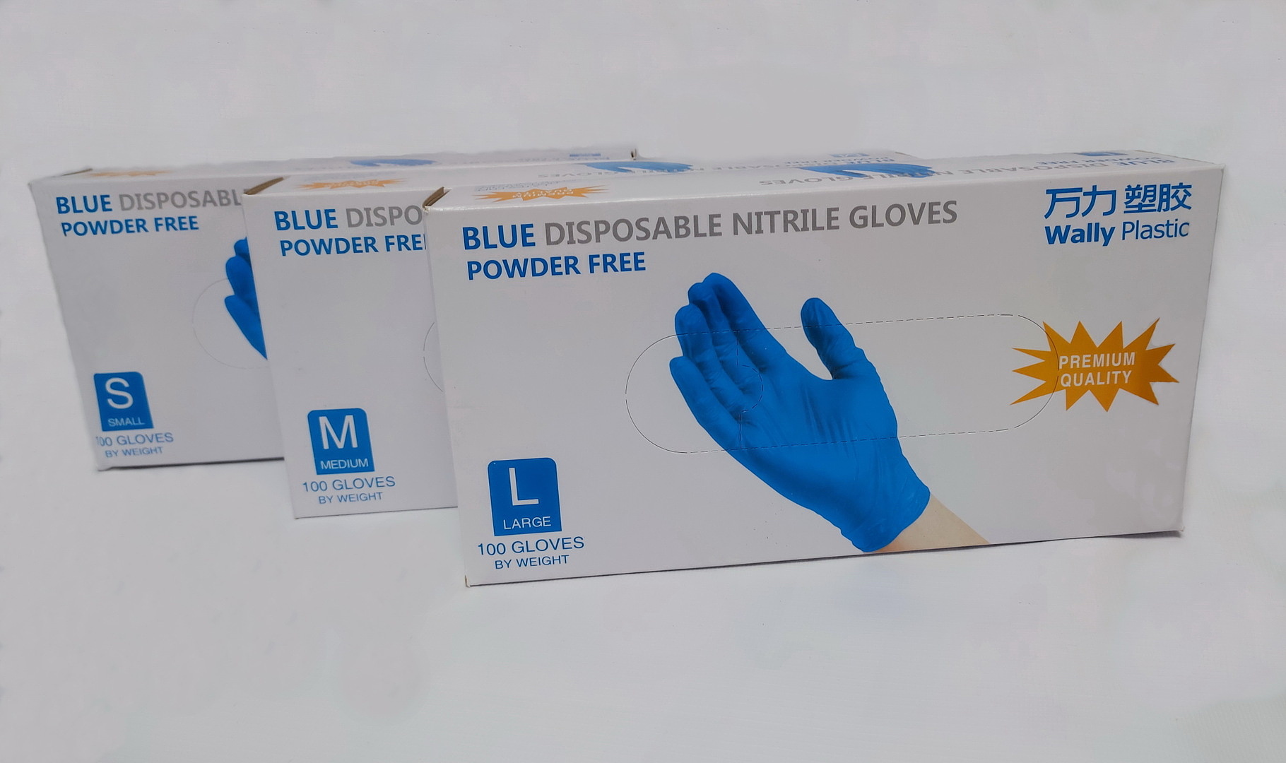 Новинка! Перчатки одноразовые Wally Plastic нитрил 100%, голубые - 100 шт (50 пар), размеры S, M, L — 36 руб/упаковка.