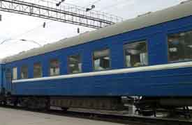 Оформление проездных документов (билетов) на поезда региональных линий бизнес-класса, поезда межрегиональных линий