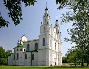 Экскурсия Полоцкий Софийский собор
